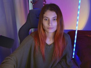 Еротски видео разговор FOX69LOVE