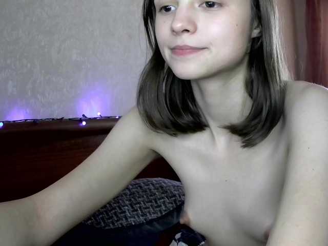 Емитувани слики од екранот FoxCoast