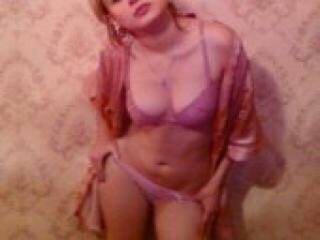 Еротски видео разговор foxxxylady