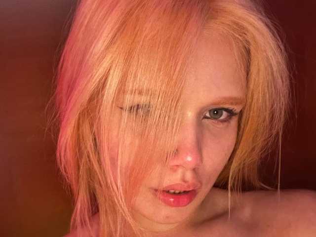 Фотографија на профилот Foxy-Girl