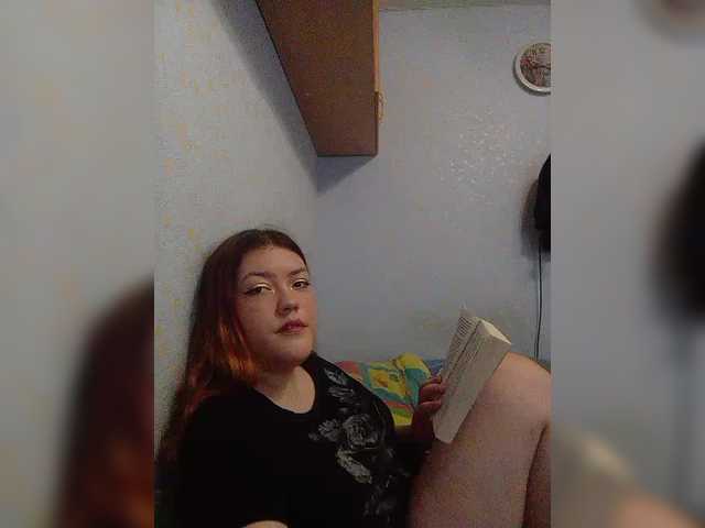 Емитувани слики од екранот Foxy155