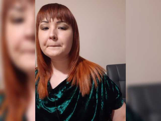 Емитувани слики од екранот Foxy2905