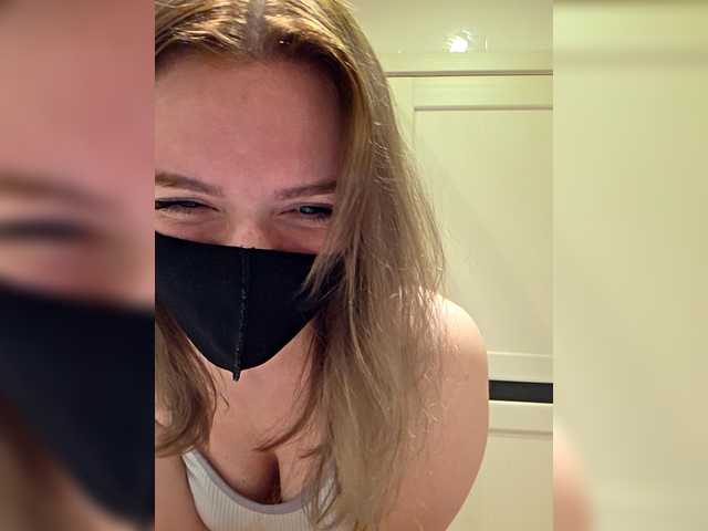 Емитувани слики од екранот FoxyDream2000