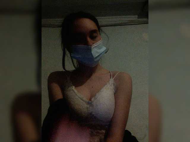 Емитувани слики од екранот Foxygerl