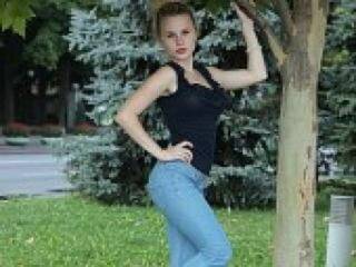 Еротски видео разговор francescasi