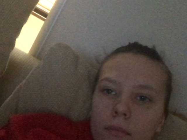 Емитувани слики од екранот FranciscaLee