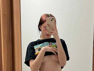 Еротски видео разговор FreakinBok