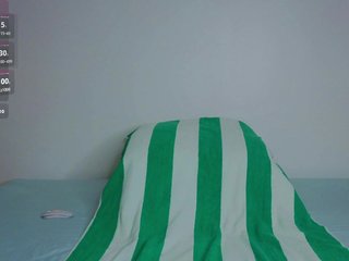 Еротски видео разговор FreakkyAira