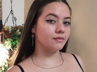 Еротски видео разговор FreyaLust