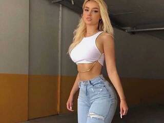 Еротски видео разговор Fronezart