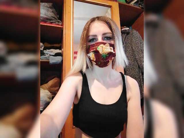 Емитувани слики од екранот Fronezart