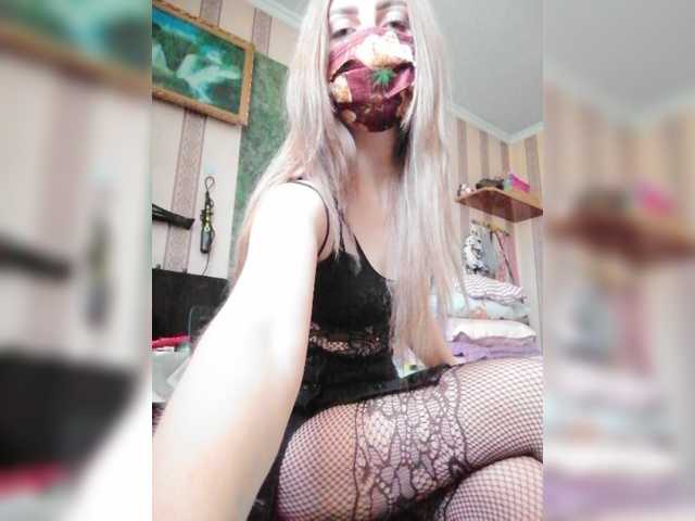 Емитувани слики од екранот Fronezart