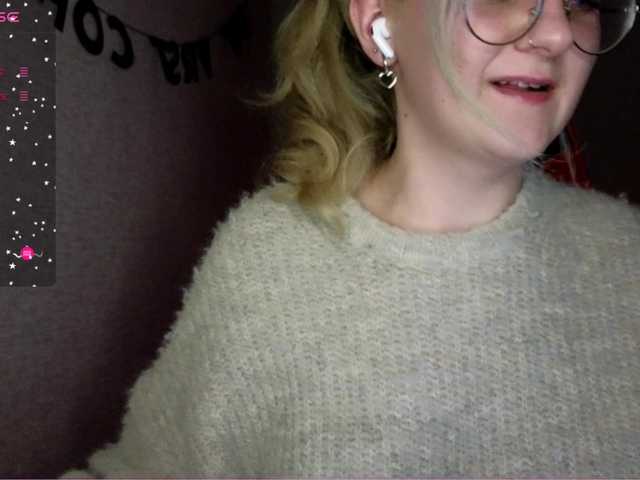 Емитувани слики од екранот princess___