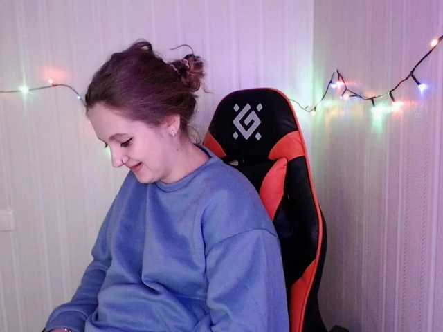 Емитувани слики од екранот princess___