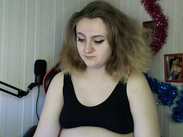 Емитувани слики од екранот princess___