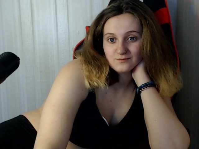 Емитувани слики од екранот princess___