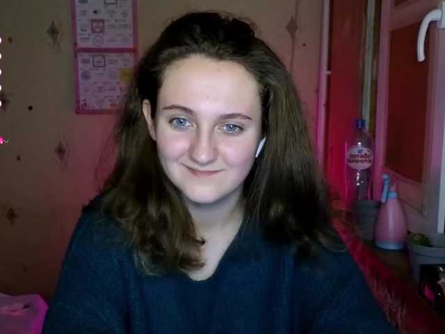 Емитувани слики од екранот princess___