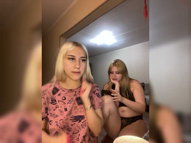 Емитувани слики од екранот FuckKrisAlina