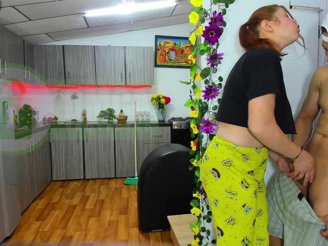 Емитувани слики од екранот Fucklatinsex