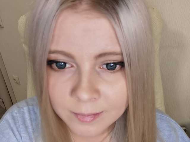 Емитувани слики од екранот Funny002