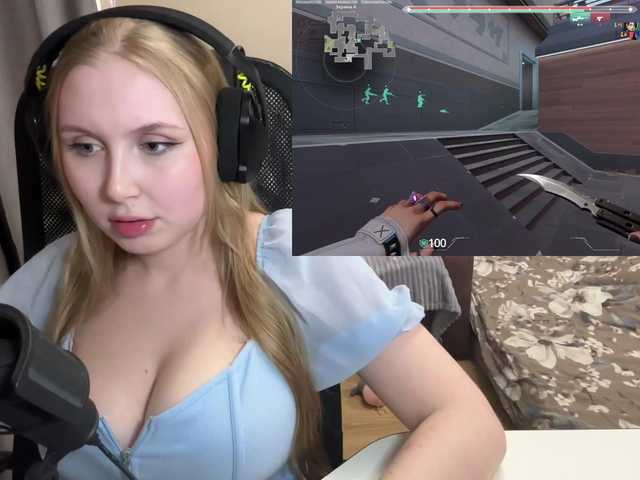 Емитувани слики од екранот funnykitty