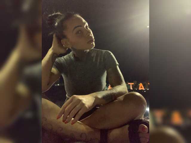 Емитувани слики од екранот CobraMuayThai