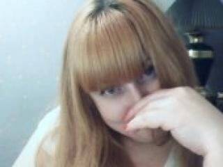 Еротски видео разговор gabidolche