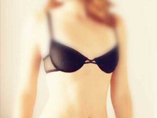 Еротски видео разговор Gabrielii