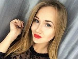 Еротски видео разговор gadastina