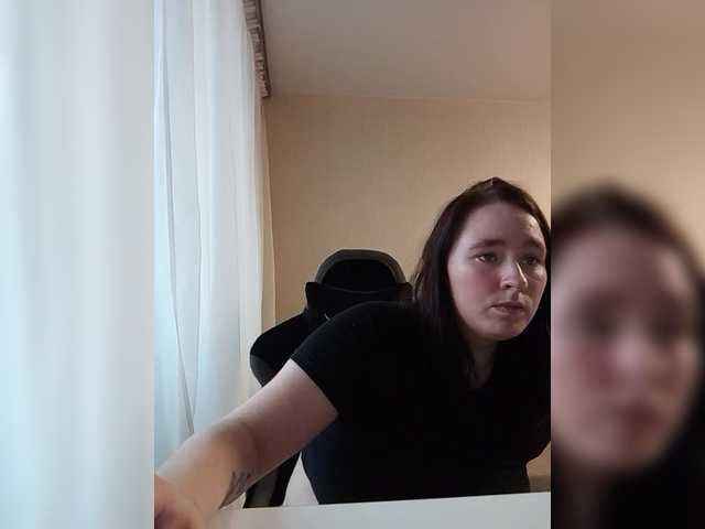 Емитувани слики од екранот Gaiver19