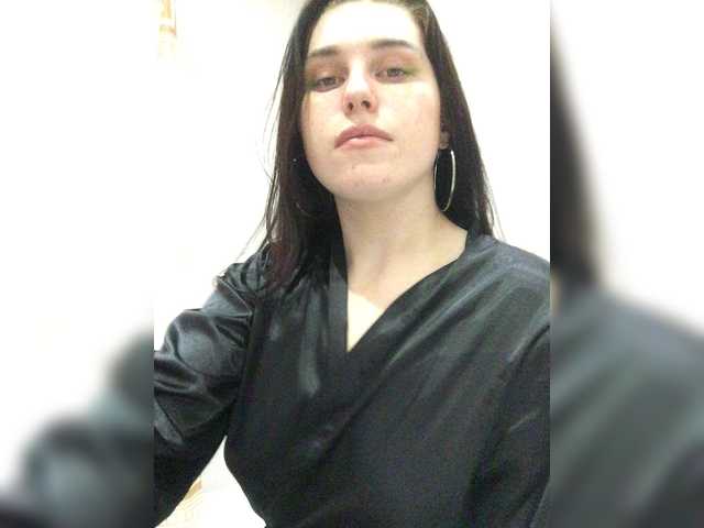 Емитувани слики од екранот Galateyaaa