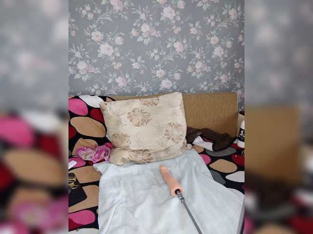 Емитувани слики од екранот Yagodka45