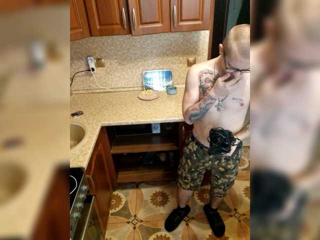 Емитувани слики од екранот GalinaMihail