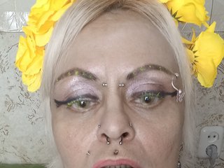 Еротски видео разговор GardenerofIllusions