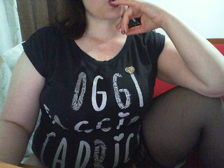 Еротски видео разговор GATI