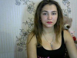 Емитувани слики од екранот genevra22