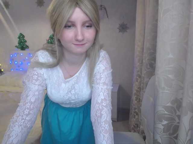 Емитувани слики од екранот YourDesserte