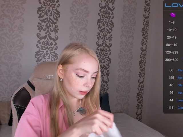 Емитувани слики од екранот GentleTiffany