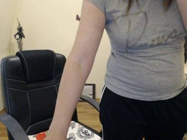 Емитувани слики од екранот GeorgiaCookie