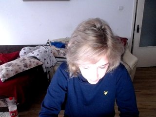 Еротски видео разговор Georgianalove