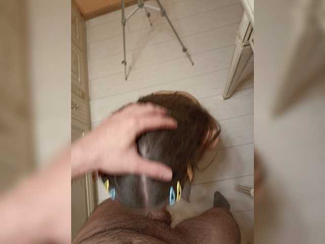 Емитувани слики од екранот GQNAMI