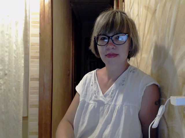 Емитувани слики од екранот gerdama