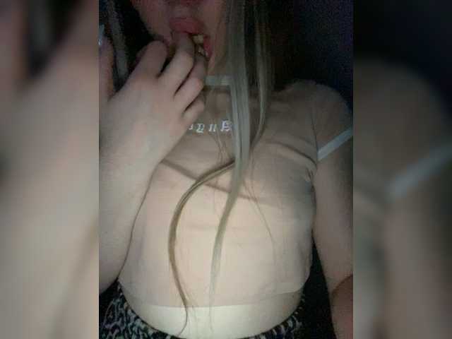 Емитувани слики од екранот gerltyFire