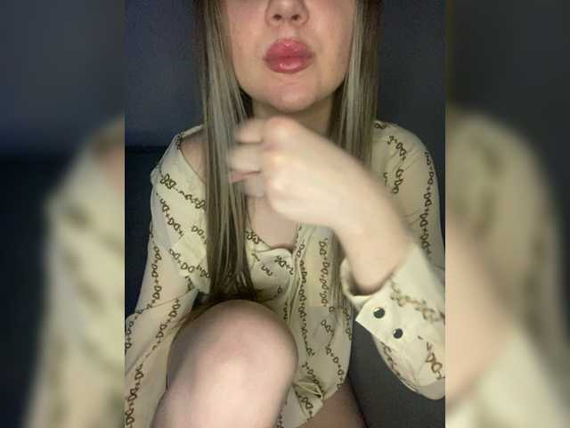 Емитувани слики од екранот gerltyFire