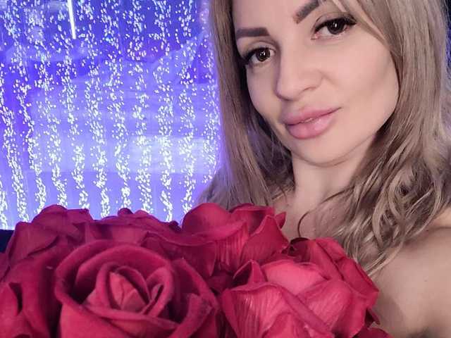 Фотографија на профилот GessaBelluci