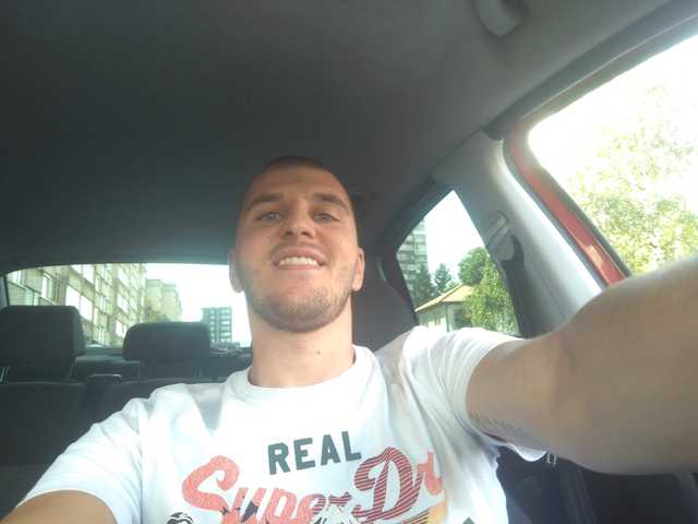 Фотографија на профилот Ghost4044