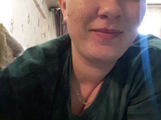 Емитувани слики од екранот Gia-CaranGi