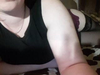 Емитувани слики од екранот Gia-CaranGi