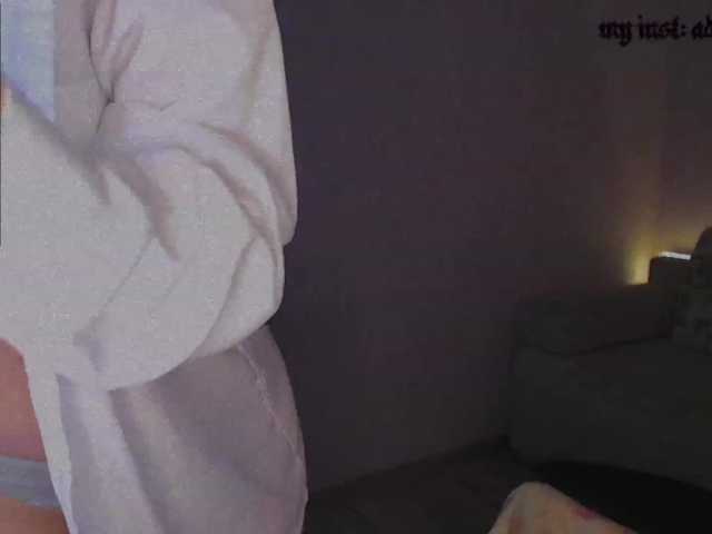 Емитувани слики од екранот GiaBrowne