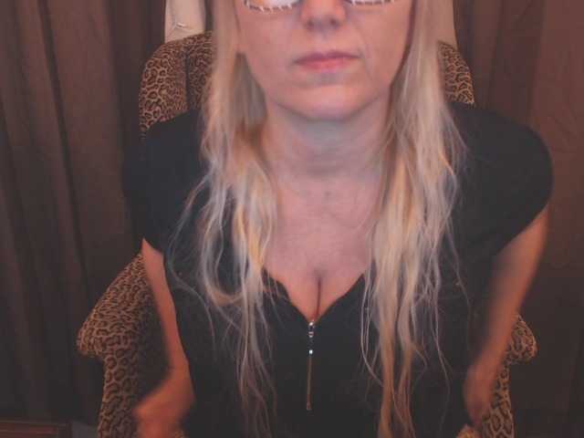 Емитувани слики од екранот GiaDoll22